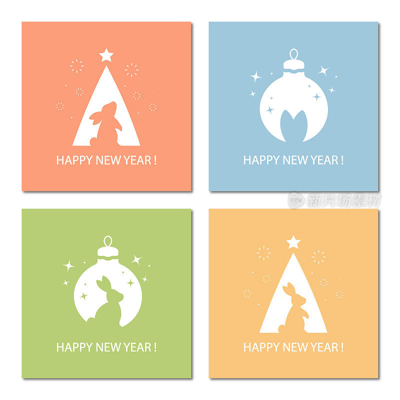 Happy New Year 2023. Year of the rabbit. Set of design templates for greeting card, poster, banner with silhouettes  of rabbit and сhristmas tree toy. Modern minimalism design. Vector illustration.